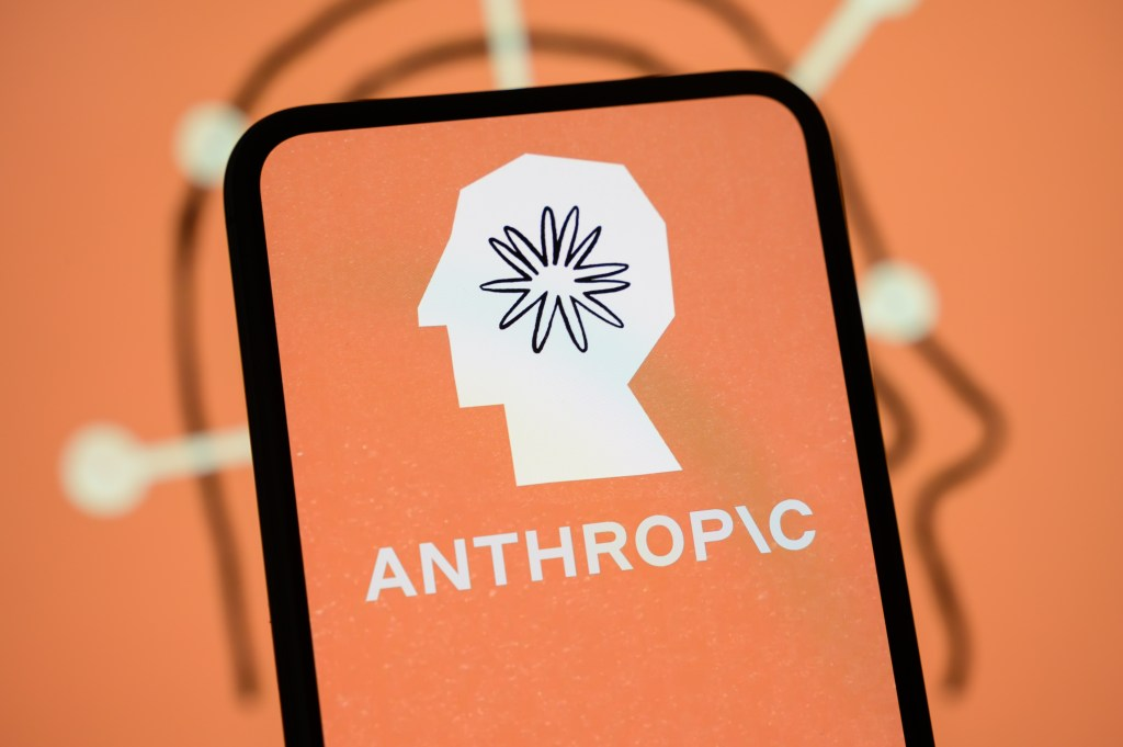 Anthropic 标志（题图来自 TechCrunch 报道）
